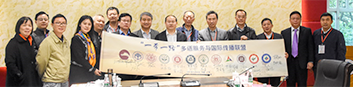   外语研究与语言服务协同创新中心